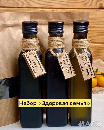 Масло сыродавленное настоящее из бочонка в наборе