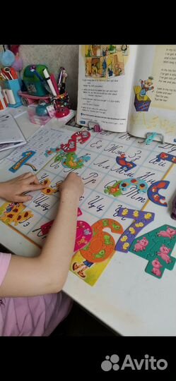 Английский язык для детей