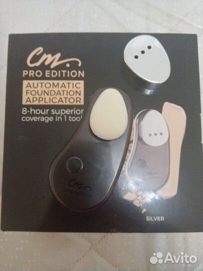 Подарок девушке для макияжа