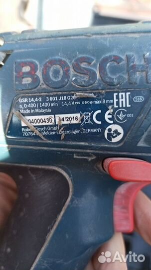 Шуруповерт bosch оригинал