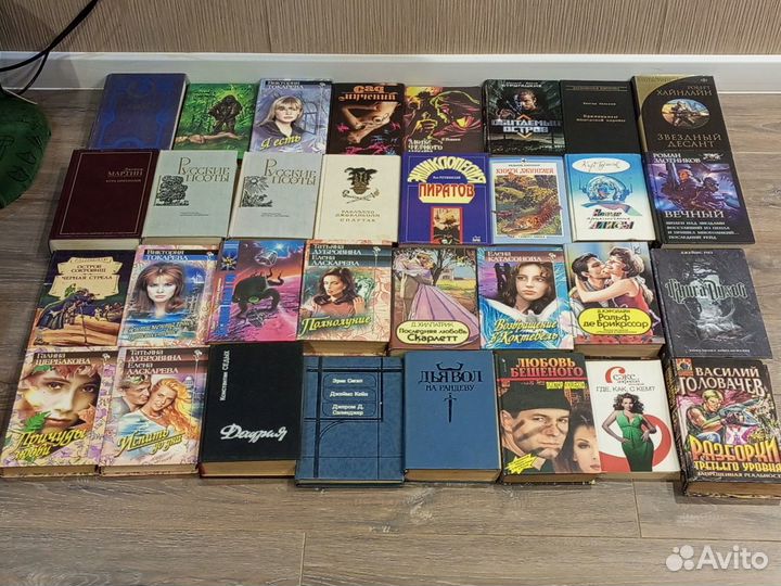 Книги разных жанров. Часть 3