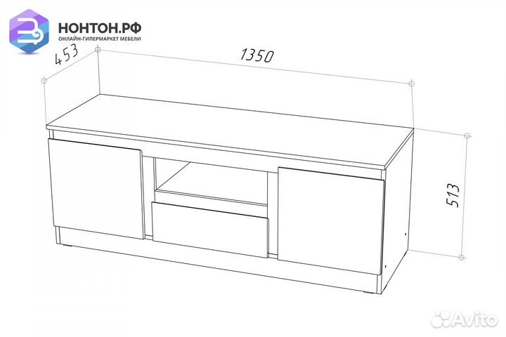 Тв тумба Stern 135 белая