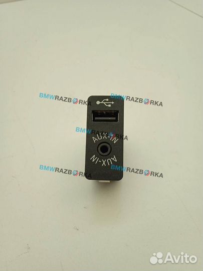 Разъем AUX / USB BMW X6 F16 2019 9266607