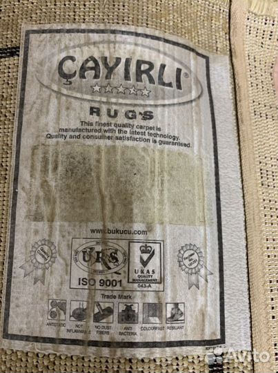 Турецкий натуральный ковер “cayirli”- 5 х 3