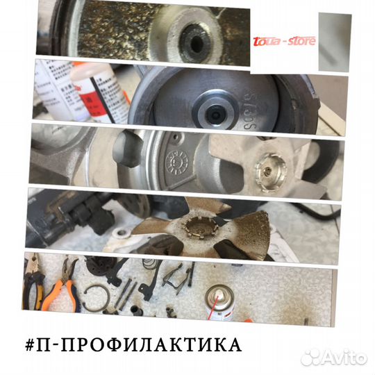 Ремонт Аренда, Toua, Fixpistols, Lixie