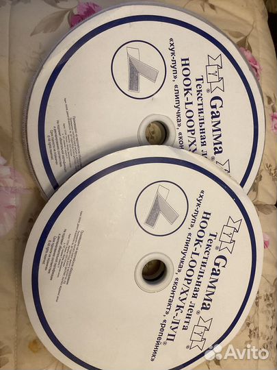 Текстильная лента - липучка