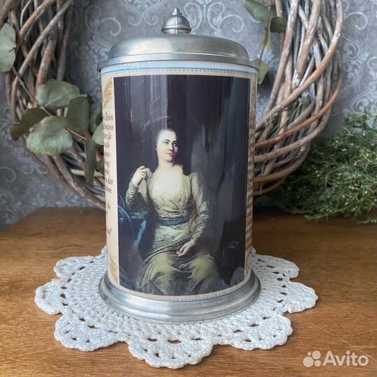 Пивные кружки