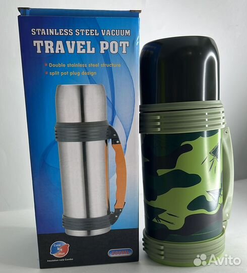 QZ-26 Термос 500ml