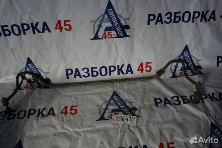 Стабилизатор задний для Geely CK / Otaka 2005