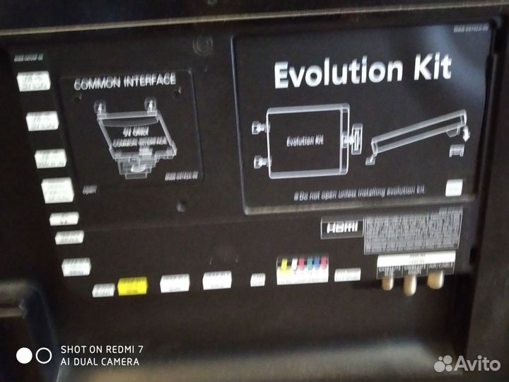 Телевизор samsung ue46f8000at