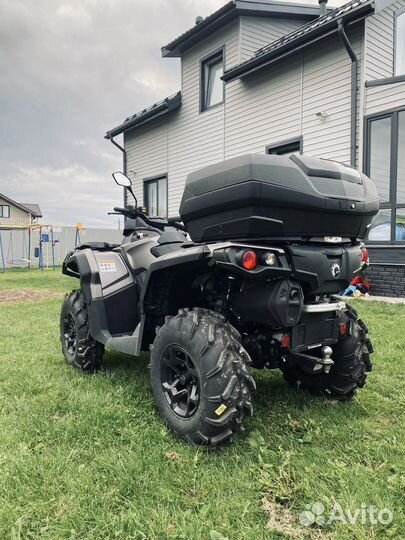 Квадроцикл BRP Outlander MAX 650 XU+