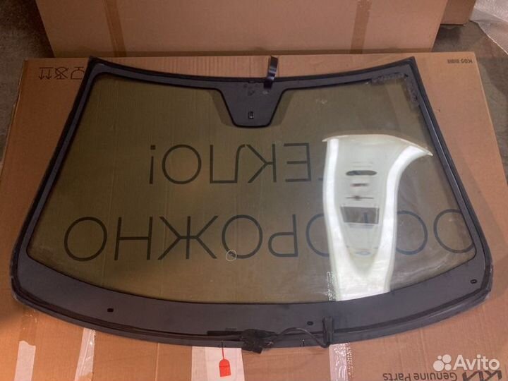 Стекло лобовое LADA Vesta 2015-2022