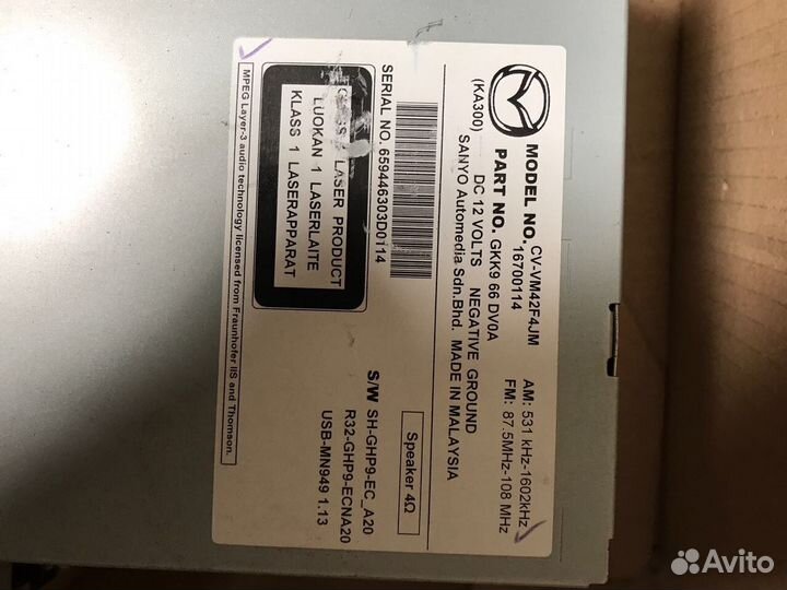 Головное устройство Мазда 6 GJ Mazda 6 Gj