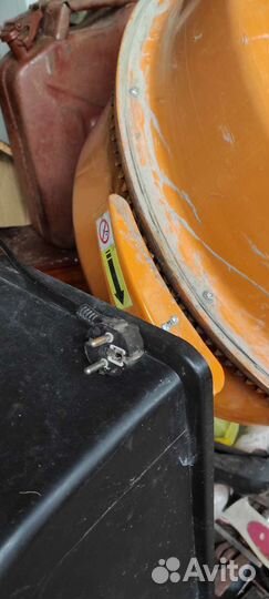 Бетономешалка