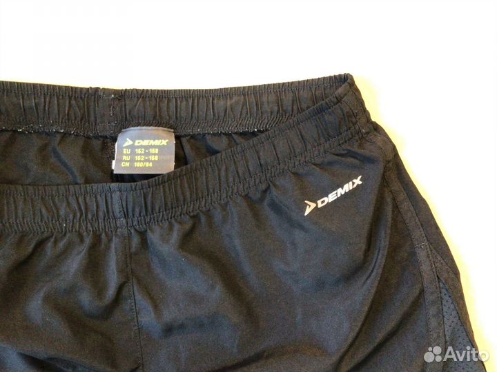 Шорты женские спортивные demix