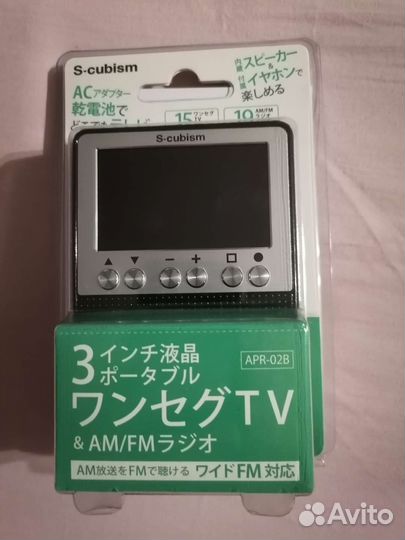 Японский радио+телевизор APR-028