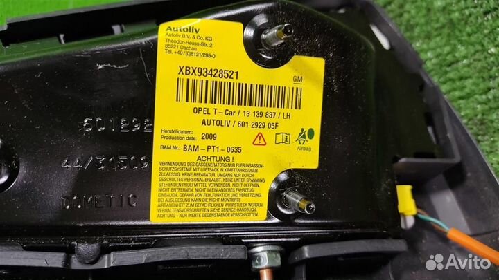 Подушка безопасности в сиденье левая Opel astra H