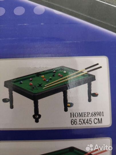 Настольный бильярд