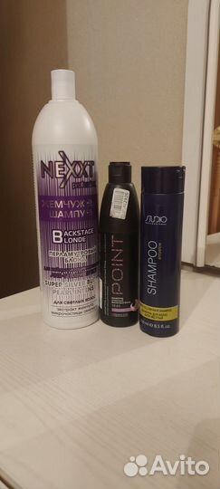 Оттеночный шампунь