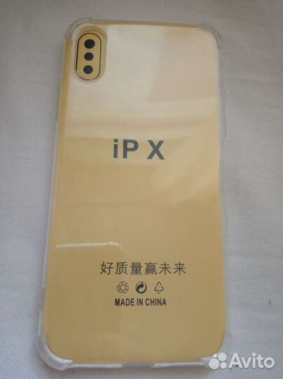 Чехлы на iPhone X/XS