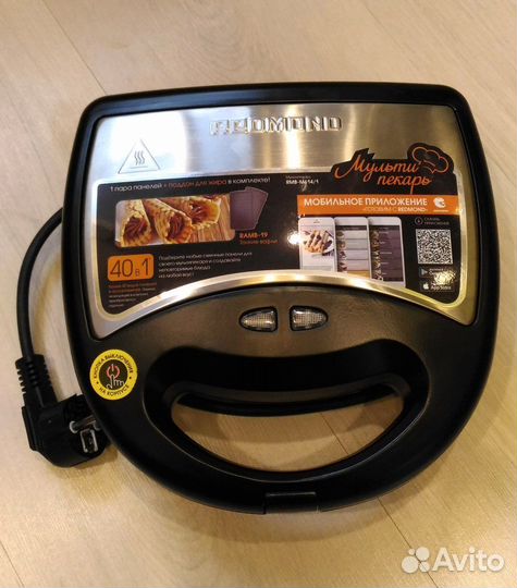 Вафельница redmond мультипекарь