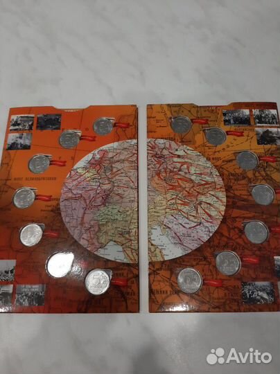 Набор монет 