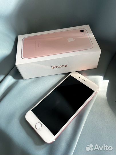 iPhone 7 rose gold