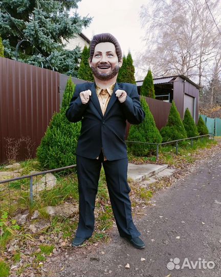 Поздравление Супер Жорик