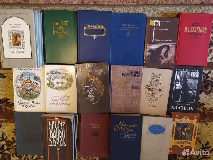 Много разных книг