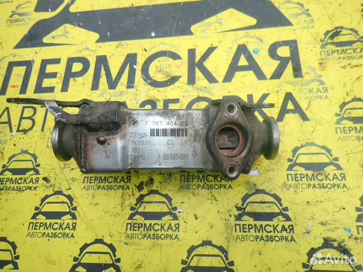 Радиатор системы EGR для BMW 5-серия E39 1995-2003