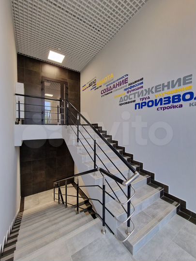 Офисы 30, 40 и 80 м²