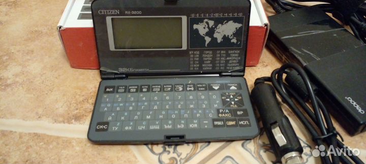 Notebook power citizen RX-3200