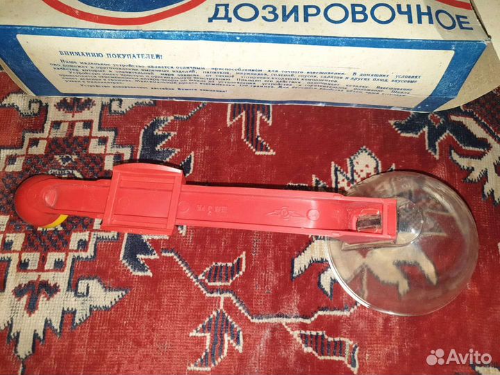 Дозировочное устройство из ссср, новое