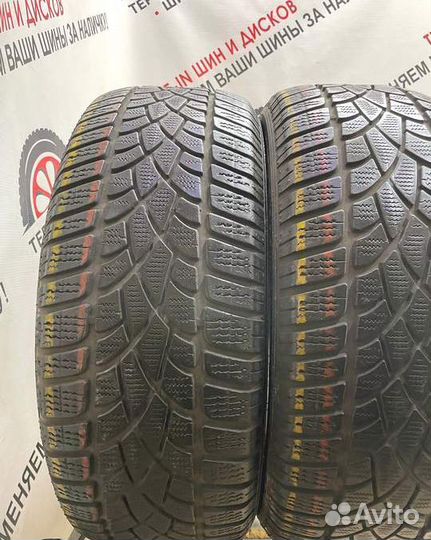 Dunlop SP Winter Sport 3D 225/50 R17 N