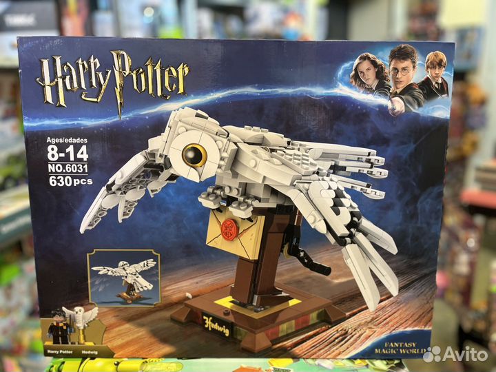 Конструктор Гарри Поттер сова Букля 630 деталей