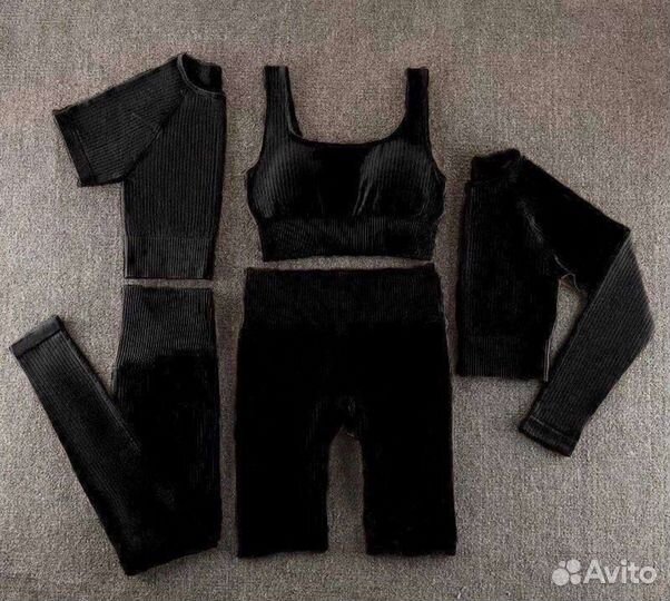 Костюм женский для фитнеса из 5 вещей S