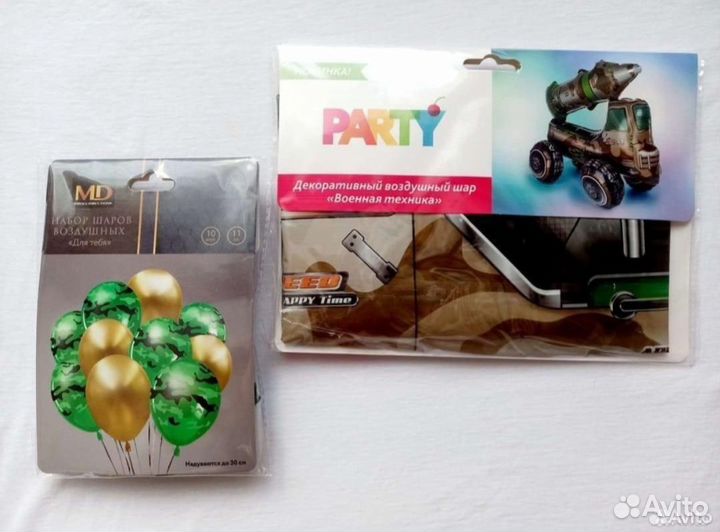 Шар- военная машина - фольгированный шар