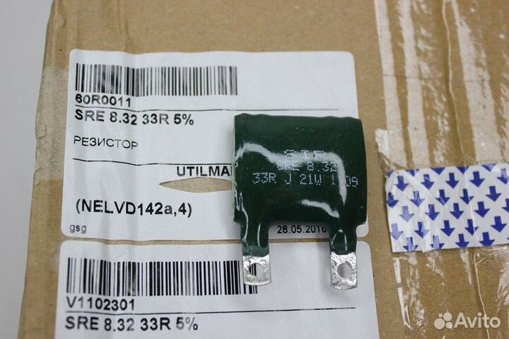 10 шт SRE 8.32 33R 5 Резистор SIR