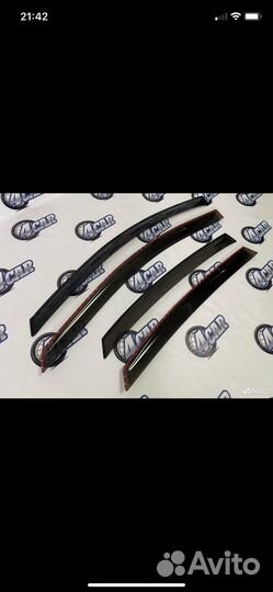 Дефлекторы kia rio 3