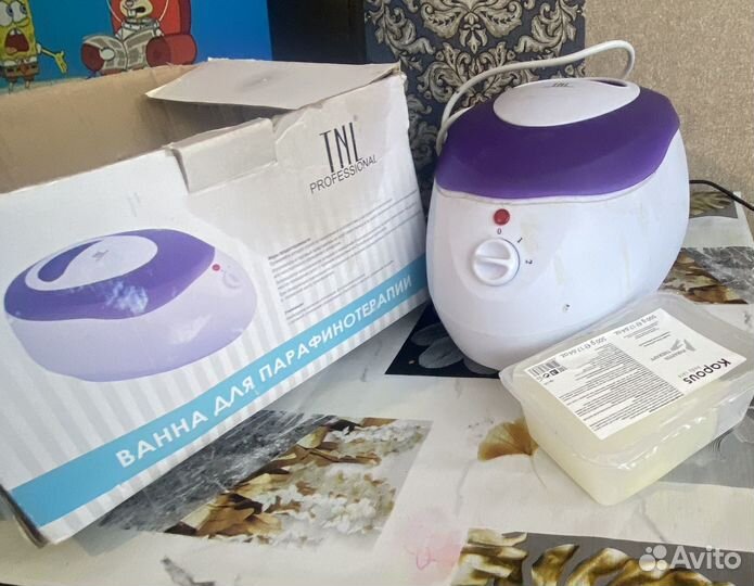 Ванна для парафинотерапии