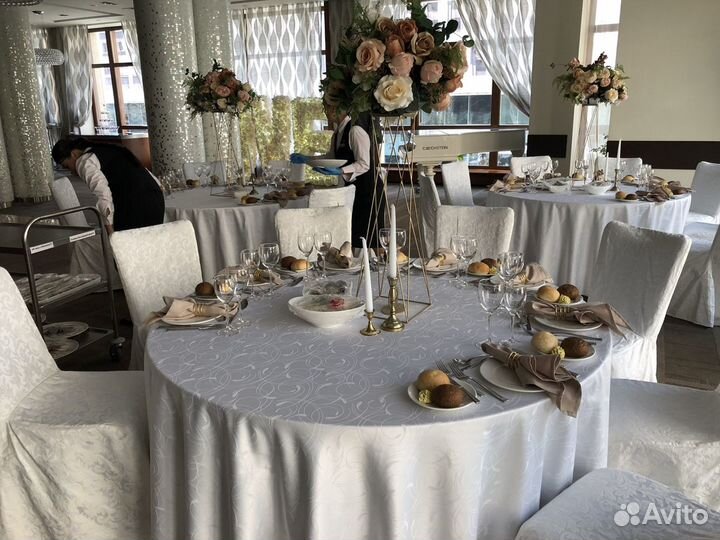 Организатор/координатор мероприятий