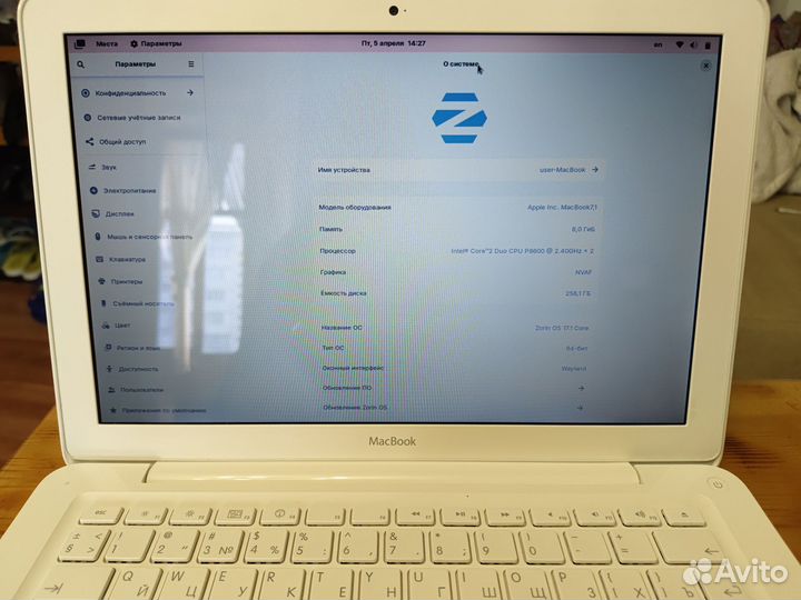 Ноутбук apple macbook a1342