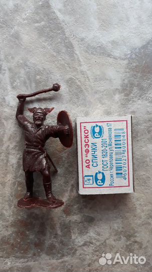 Набор солдатиков СССР, викинги (3 шт.)