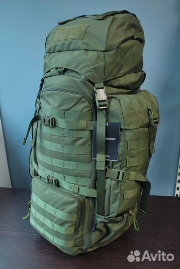 Рюкзак тактический mardingtop объем 70 л