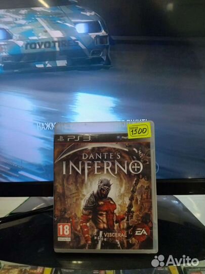 Диски pc3 pc4 xbox 360