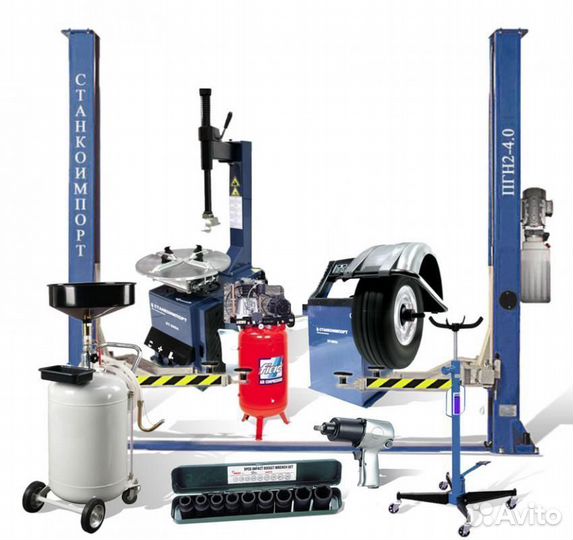 Профессиональное оборудование для автосервиса/сто