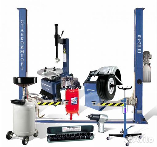 Профессиональное оборудование для автосервиса/сто