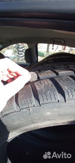 Cooper Discoverer M+S 255/50 R19