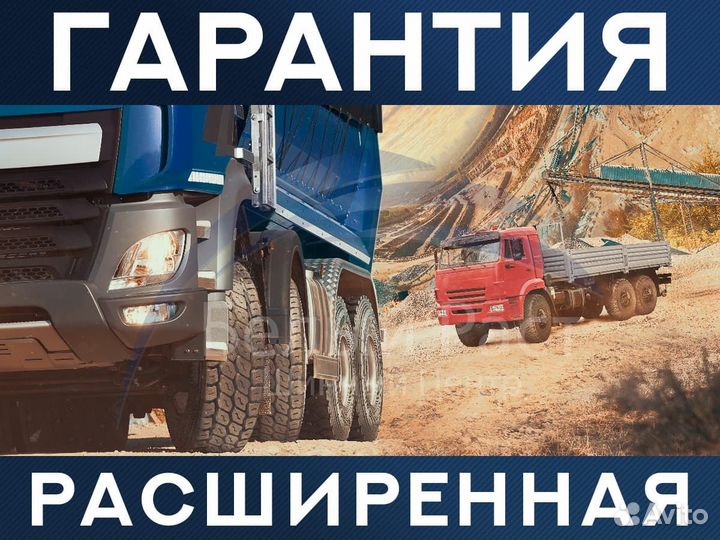 11R22.5 Cordiant DM-1