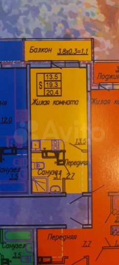 Квартира-студия, 20,4 м², 15/19 эт.